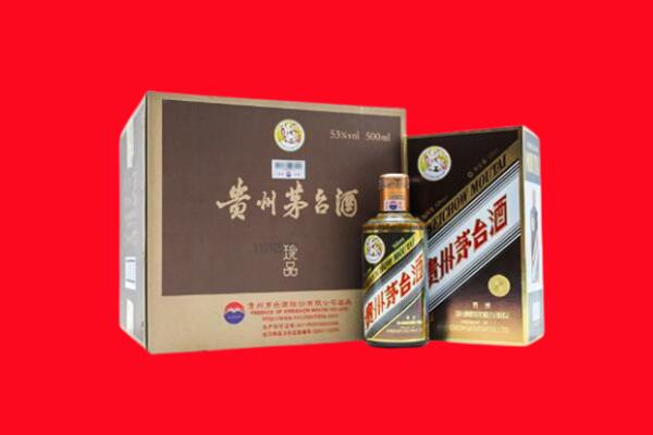 增城区回收50年茅台酒.jpg